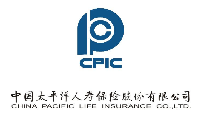 中國太平洋人壽保險股份有限公司云南分公司