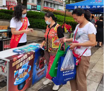 云南省各保險公司開展“防范非法集資宣傳月”主題活動